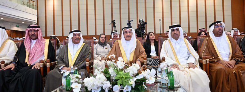 الشيخ خالد بن عبد الله يحضر احتفالية مركز التحكيم التجاري الخليجي لمرور 30 عاماً على تأسيسه