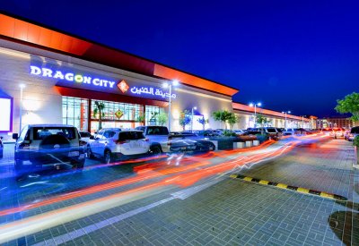 إقبالٌ واسع على حملة ’تسوق واربح‘ الترويجية في مدينة التنين البحرين