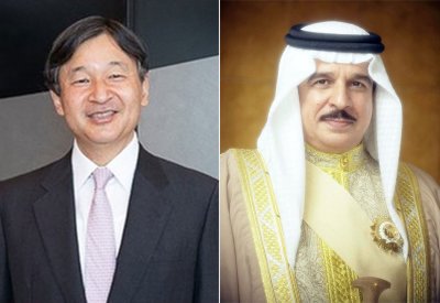 جلالة الملك المعظم يتلقى برقية شكر من إمبراطور اليابان