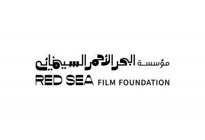 شخصيات بارزة في المشهد الثقافي تنضمّ إلى مجلس أمناء مؤسسة البحر الأحمر السينمائي