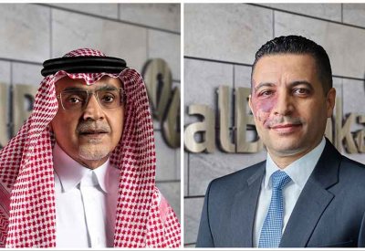 مجموعة البركة تعلن نتائجها لنهاية الربع الأول من العام 2024
