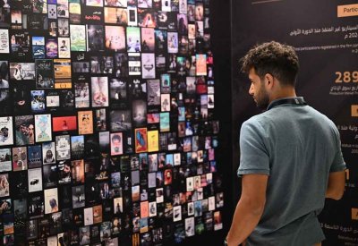 "إثراء" يسرد رحلة الأفلام السعودية في 16 عام عبر "متحف حكاية المهرجان" 