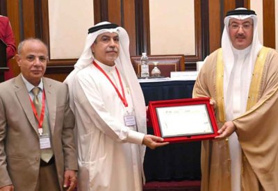 مؤسسة التنظيم العقاري وجمعية المحامين البحرينية تنظمان ندوة "الأحكام المستحدثة للتنظيم العقاري في مملكة البحرين"   