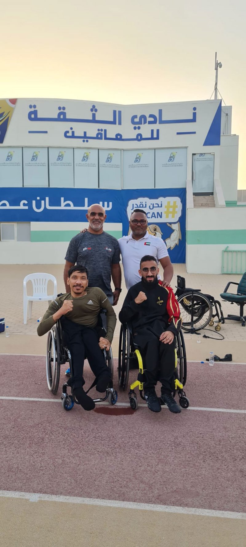 لاعبا المنتخب البارالمبي البحريني للجري على الكراسي المتحركة يشاركان في معسكر تدريبي بالشارقة