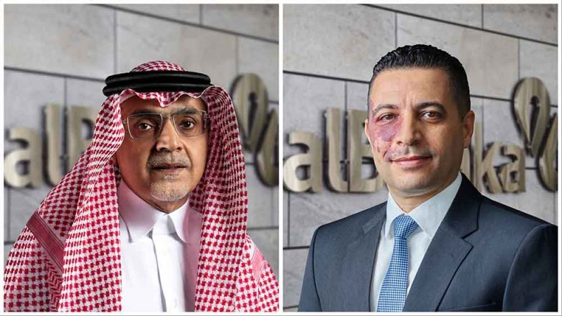 مجموعة البركة تعلن نتائجها لنهاية الربع الأول من العام 2024
