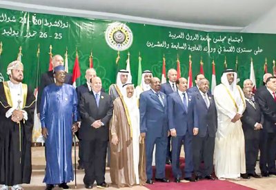 قمـة نــواكشـوط 2016: الـتصدي لتهـديـدات الأمن القــومي العــربي
