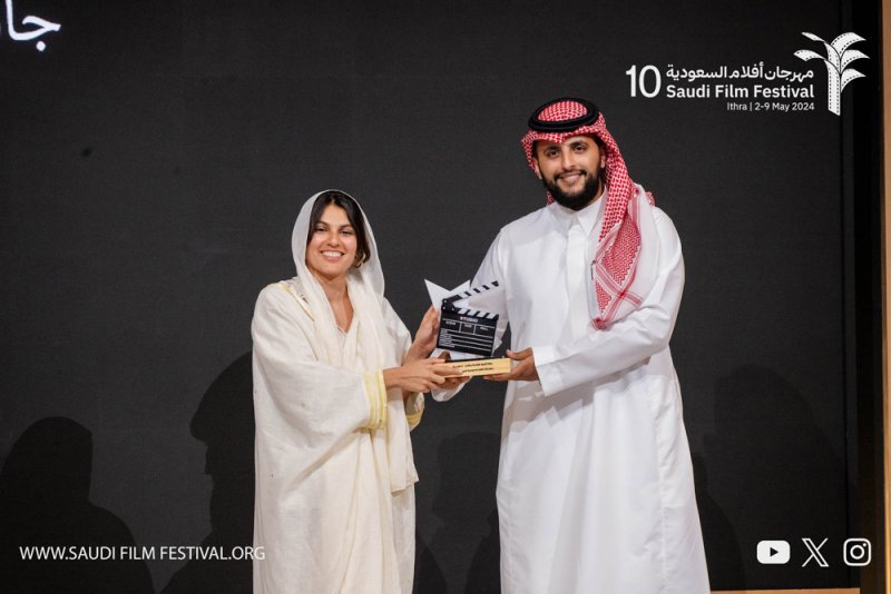 جوائز سوق الإنتاج في الدورة العاشرة لمهرجان أفلام السعودية‬⁩