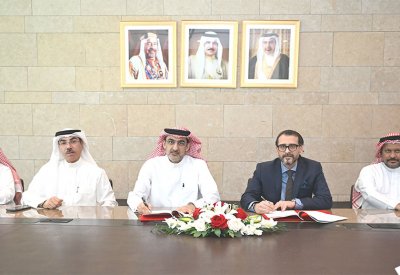 هيئة المعلومات والحكومة الإلكترونية وشركة THALES توقعان اتفاقية لتنفيذ إجراءات التحديث الشامل لبطاقة الهوية
