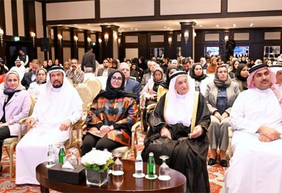 جمعية السكري البحرينية تنظم دورة طبية حول مستجدات علاج مرض السكري
