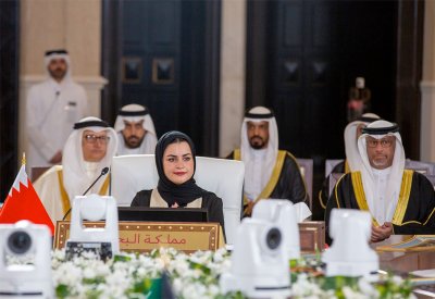 وزيرة شؤون الشباب تشارك في الاجتماع 37 لوزراء الشباب والرياضة بدول مجلس التعاون