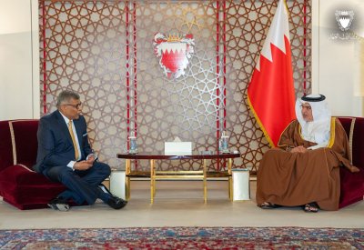 مواصلة تعزيز مكانة مملكة البحرين في مجال تسوية المنازعات التجارية الدولية بما يدعم البيئة الاستثمارية العالمية