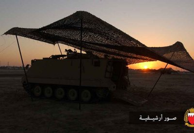انطلاق فعاليات تمرين القيادات "درع الوطن 2024" يوم غد