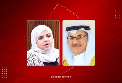 49 مركزاً لتأهيل ذوي الاعاقة 