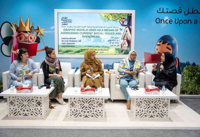 كاتبات يؤكدن أهميّة توعية الصغار بيئياً لتعزيز دورهم في التغيير