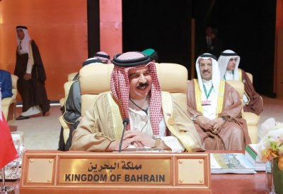 الكلمة السامية في القمة العربية الدورة  26 في الظهران - 15 أبريل 2018