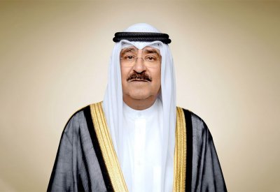 الكويت: مرسوم أميري بتشكيل الحكومة الجديدة برئاسة الشيخ أحمد عبدالله الأحمد الصباح وتضم 13 وزيراً