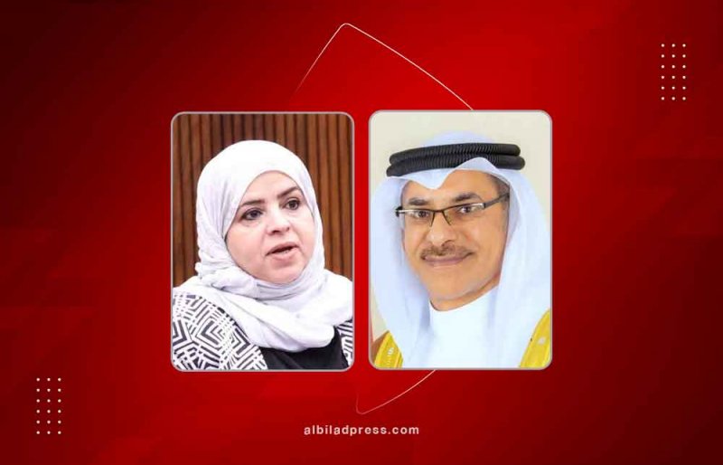 49 مركزاً لتأهيل ذوي الاعاقة 