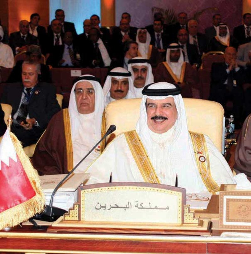 الكلمة السامية في القمة العربية الدورة 21 بدولة قطر - 30 مارس 2009