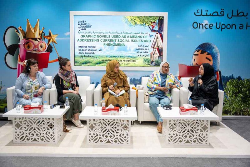 كاتبات يؤكدن أهميّة توعية الصغار بيئياً لتعزيز دورهم في التغيير