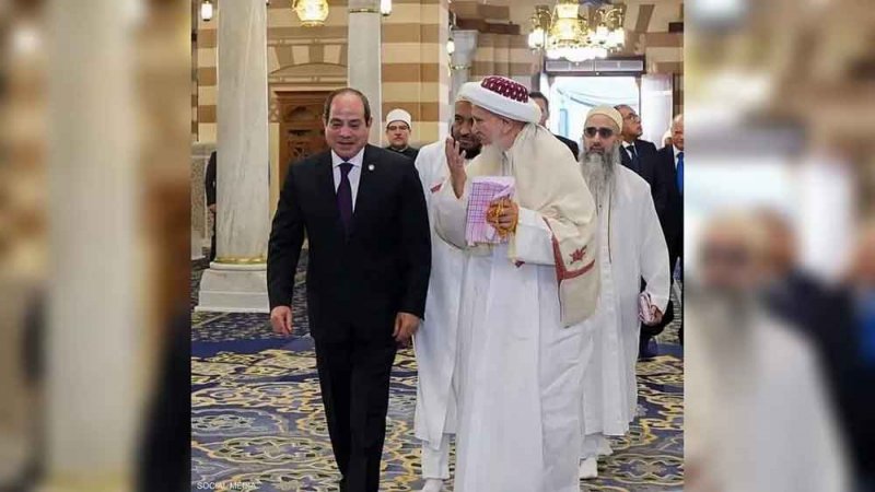 بحضور سلطان طائفة البهرة.. السيسي يفتتح مسجد السيدة زينب