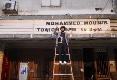 لبنان يشهد عودة سينما الكوليزيه في بيروت