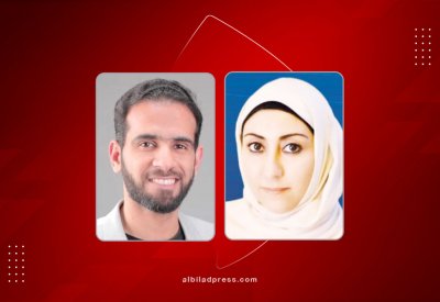 تحليل انتشار البعوض في البحرين وسبل مواجهتها