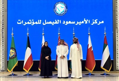 وفد "الجنسية والجوازات" يشارك بالاجتماع الفني لمشروع التأشيرة الخليجية الموحدة