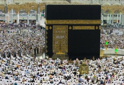 السعودية: تعزيز الخطط الاستباقية لموسم حج 1445هـ