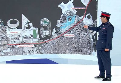 بالفيديو: الإدارة العامة للمرور: ترتيبات مرورية محددة يومي الأربعاء والخميس القادمين