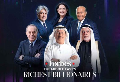 فوربس: لا أثرياء بحرينيين بقائمة الشرق الأوسط