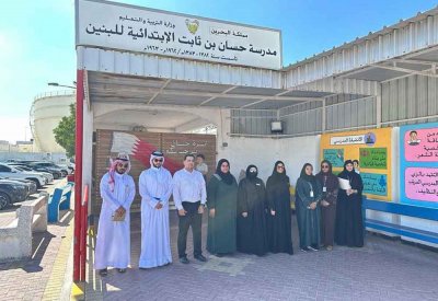 لجنة المدن الصحية بمحافظة المحرق تقوم بزيارات ميدانية للمؤسسات التعليمية