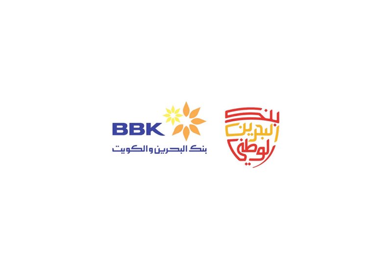 "BBK" و"NBB" بالمراحل الأخيرة لتعيين المستشارين بشأن الاندماج