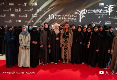 قراءة في مهرجان أفلام السعودية في دورته العاشرة