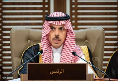 وزير الخارجية السعودي: الانتهاكات الإسرائيلية أضعفت مصداقية قواعد النظام الدولي