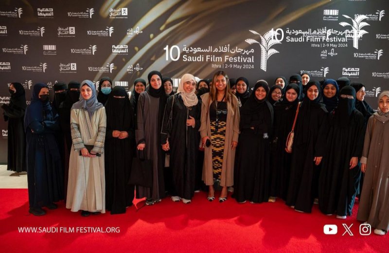 قراءة في مهرجان أفلام السعودية في دورته العاشرة