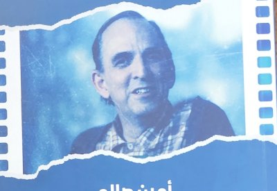 مدرسة سينمائية كاملة تعيش عوالمها في اذهان من شاهدها طويلا