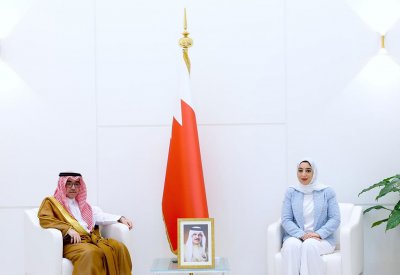 وزيرة السياحة رئيس مجلس إدارة هيئة البحرين للسياحة والمعارض تناقش السياحة البينية في المنطقة العربية