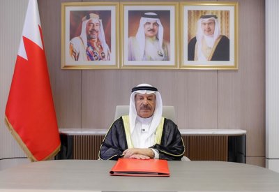 "قمة البحرين" تشكّل مرحلةً جديدةً في مسيرة العمل العربي المشترك ودعم ومساندة قضايا الأمة العربية 