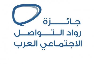 "دبي للصحافة" يفتح باب الترشح لنيل جائزة رواد التواصل الاجتماعي العرب