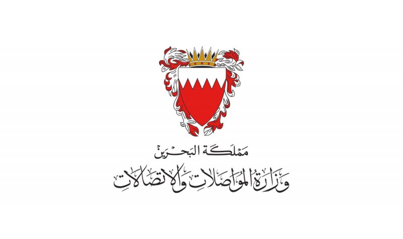 السماح بجدولة الرحلات الجوية المنتظمة من سوريا