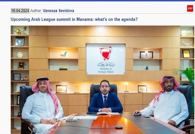 مناقشة مستفيضة للتوترات بالمنطقة في “قمة البحرين”