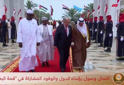 اكتمال وصول رؤساء الدول والوفود المشاركة في قمة البحرين