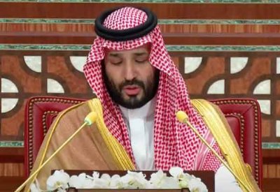 ولي العهد السعودي: ندعم إقامة دولة فلسطينية والاعتراف الدولي بها