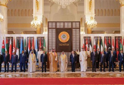 بيان القادة العرب في "قمة البحرين" حول العدوان على غزة