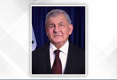 في كلمته أمام "قمة البحرين".. الرئيس العراقي يؤكد رفض الانتهاكات التي تطال أراضي بلاده أو استخدامها للاعتداء على الآخرين