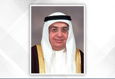  جلالة الملك المعظم يتلقى برقية تهنئة من سمو الشيخ محمد بن مبارك آل خليفة بمناسبة النجاح الكبير في استضافة المملكة للقمة العربية