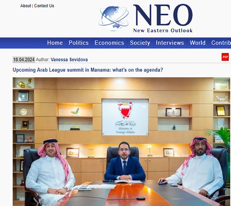 مناقشة مستفيضة للتوترات بالمنطقة في “قمة البحرين”