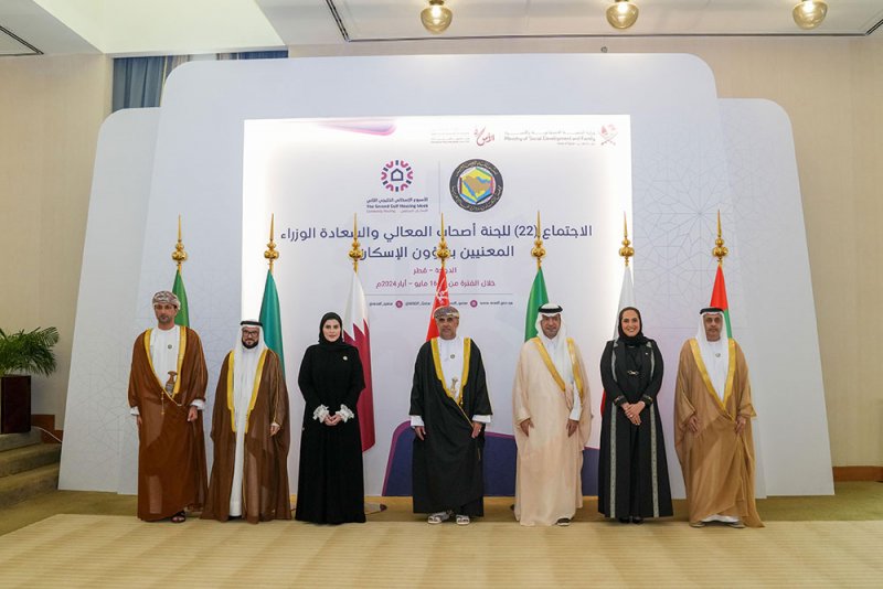عقد الاجتماع الـ22 لأصحاب المعالي والسعادة الوزراء المعنيين بشؤون الإسكان بدول مجلس التعاون