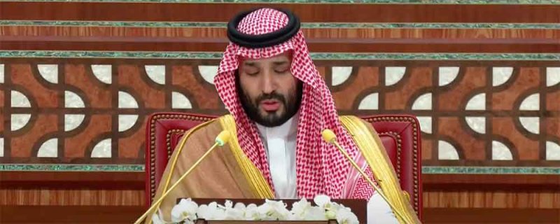 ولي العهد السعودي: ندعم إقامة دولة فلسطينية والاعتراف الدولي بها