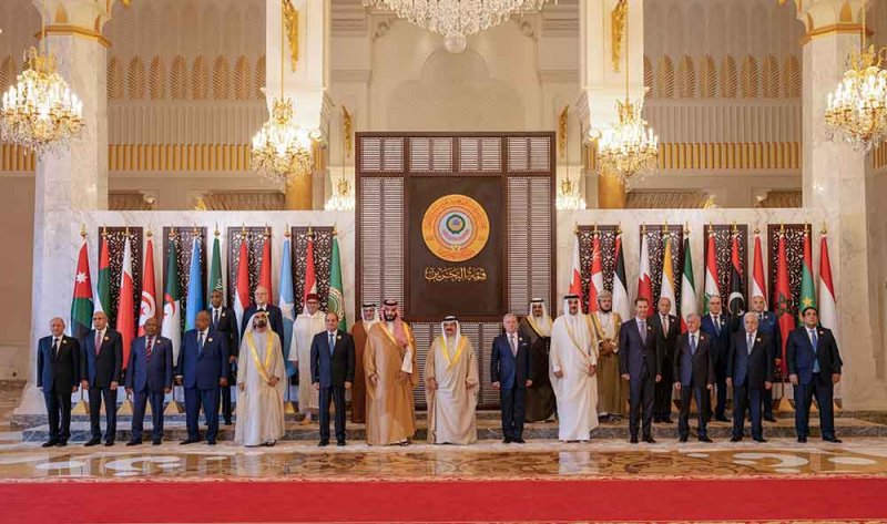 بيان القادة العرب في "قمة البحرين" حول العدوان على غزة